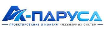 Проектирование и монтаж инженерных систем в Донецке 2026